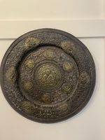 Large Chinese Repoussé Copper & Brass Tibetan Buddhist Wall Plaque