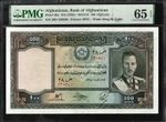 i-003996 Afghanistan 100 Afghanis 1939 / SH1318. PMG 65 EPQ
