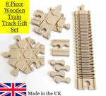 Fun 8 Piece Wooden Train Track Set - Kids Gift - Brio/Lillabo/Bigjigs/Playtive