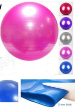 YOGA GYM BALL 65CM ANTI BURST PREGNANCY EXERCISE SWISS FITNESS ABS