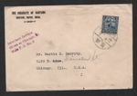 CHINA 1931 US HANYANG COVER FRANKED SCOTT #260 TO CHICAGO, ILL.