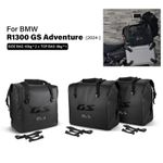 R 1300 GSA Waterproof Storage bag For BMW R 1300GS Adventure Luggage Inner bags