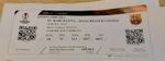 TICKET STUB/E-TICKET- FC BARCELONA V MANCHESTER UNITED- EUROPA LEAGUE- 2022/23