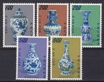 Taiwan China Formosa 1973 Yvert 864/68 Dynasty Ming porcelain  MNH VF