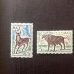 MALI STAMPS 2 VALUES