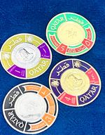 Rare Beautiful Antique Qatar 1966 Gold Silver Foil Coins Official Royalty Stamps