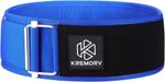 Weight Lifting Belt Gym Back Support Power Training Work Fitness Lumber Pain