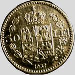 Romania 50 Lei coin of 1937 
