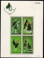 Thailand 1996 Birds - Hornbill M/S Fine MNH