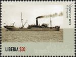 WWI SS/HMS WONGANELLA Royal Navy Q-Ship Armed Merchant Cruiser Warship Stamp