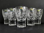 Set of 5 Gleneagles Crystal "Aria" Leaf pattern Whisky Tumbler Glasses 108mm