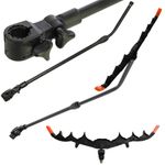 FEEDER FISHING ARM ROD REST QUIVER COARSE CARP FISHING SEAT BOX CURVED ARM SET 