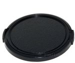 67mm Front camera Lens Cap for lenses with 67 filter thread  