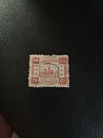 China 1894 Dowager Empress 24ca Used Stamps
