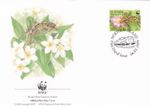 Reptiles Lizards Skinks WWF Norfolk Island FDC #2 1996 (141578)