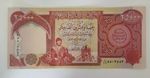 Iraqi Dinar 25,000 IQD circulated in good condition 