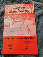 Vintage ABERDEEN FC 1978/79 v Marek  Dimitrov - ECWC 27/9/1978 L2