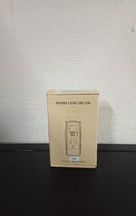 Meterk 30-130dB(A) Sound Level Meter