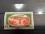Latvia, Lettland, Sc CB1-CB2 perf.; Mi 159A-160A MH/* Air Post/Flugpost VS, RARE