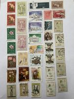 MACAU 35 Used Postage Stamps  For Collecting and Philately.