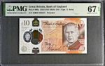 GB / England King Charles III £10 399a Low Serial HB06 806237 PMG 67 EPQ