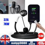32A 7KW 5M EV Charger Type 2 Portable Electric Car Charger EV Charging Station