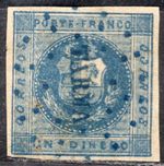 PERU 1958 STAMP Sc. # 3 USED CANCEL "TARMA"