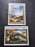 Mauritania Timbre Safeguard of Venice PA No 120/121 New Luxe MNH 1972