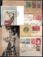 ASIA 1911- 1985 Postal History.  All individually priced. (2011a)