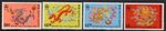 HONG KONG MNH 1988 SG563-66 Year of the Dragon
