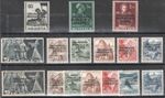 SWITZERLAND The lot of various values "Societe De Nationne" mint/used vf.£22.00