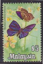 (F275-85) 1970 Malaysia $5 butterflies stamp MUH (CJ) 