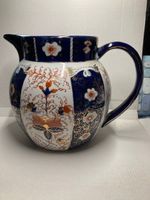 Vintage Imari Style Large Pitcher Jug W W R & Co. Staffordshire England