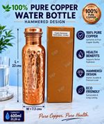 Pure 100% Copper Hammered 600ml 21oz Water Bottle Leak Proof Ayurvedi Health NEW