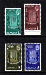 Sharjah 1963 FFH set of 4v. with bogus "On State Service" overprint MNH