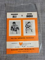 Muhammad Ali V Antonio Inoki Programme 1976 First Boxing MMA Fight RARE
