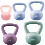 2.5-12KG Kettlebell Soft Weight Set Kettlebell Exercise Home Fitness Workout Gym