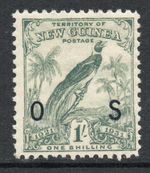 New Guinea 1931 OS opt on 1/- blue-green with dates, lightly hinged mint, SG O39