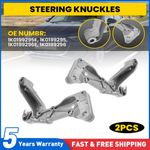 L/R Front Lower Control Arm Bracket For VW TOURAN 2003-2010 ZWD/VW/140AB 2PCS