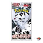 White Flare - Japanese Booster Pack