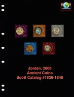 $4.50 Scott Value - 2006 JORDAN Ancient Coins Numismatics scarcer CV MNH NH UMM