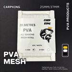 PVA MESH FAST MELT BULK QTY (25 or 37mm) 9000+ SOLD CARP KING PVA BEST VALUE