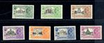 British India KGV 1934 KGV 1935 Silver Jubilee  SCOTT 142-148 set , MH