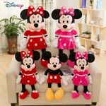 Disney Plush Toys 35cm – Mickey, Minnie, Donald, Pluto, Goofy & Daffy Duck 