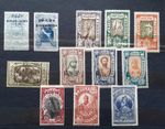 158 Ethiopia stamps including many sets