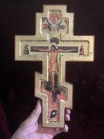 Orthodox Crucifix Cross - Wall Icon Byzantine Greek Russian 32 x 20.5 cm