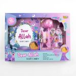 Dear Allah Secret Diary PINK by Imaan Kidz - Islamic Reflection Journal for Kids