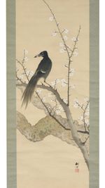 Vintage Japanese Silk Hanging Scroll Kakejiku Crow & White Plum Blossom Art