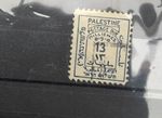 Palestine 1923 Used Postage Due Number Value British Mandate