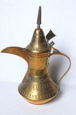 Vintage Brass Dallah Coffee Pot Middle Eastern